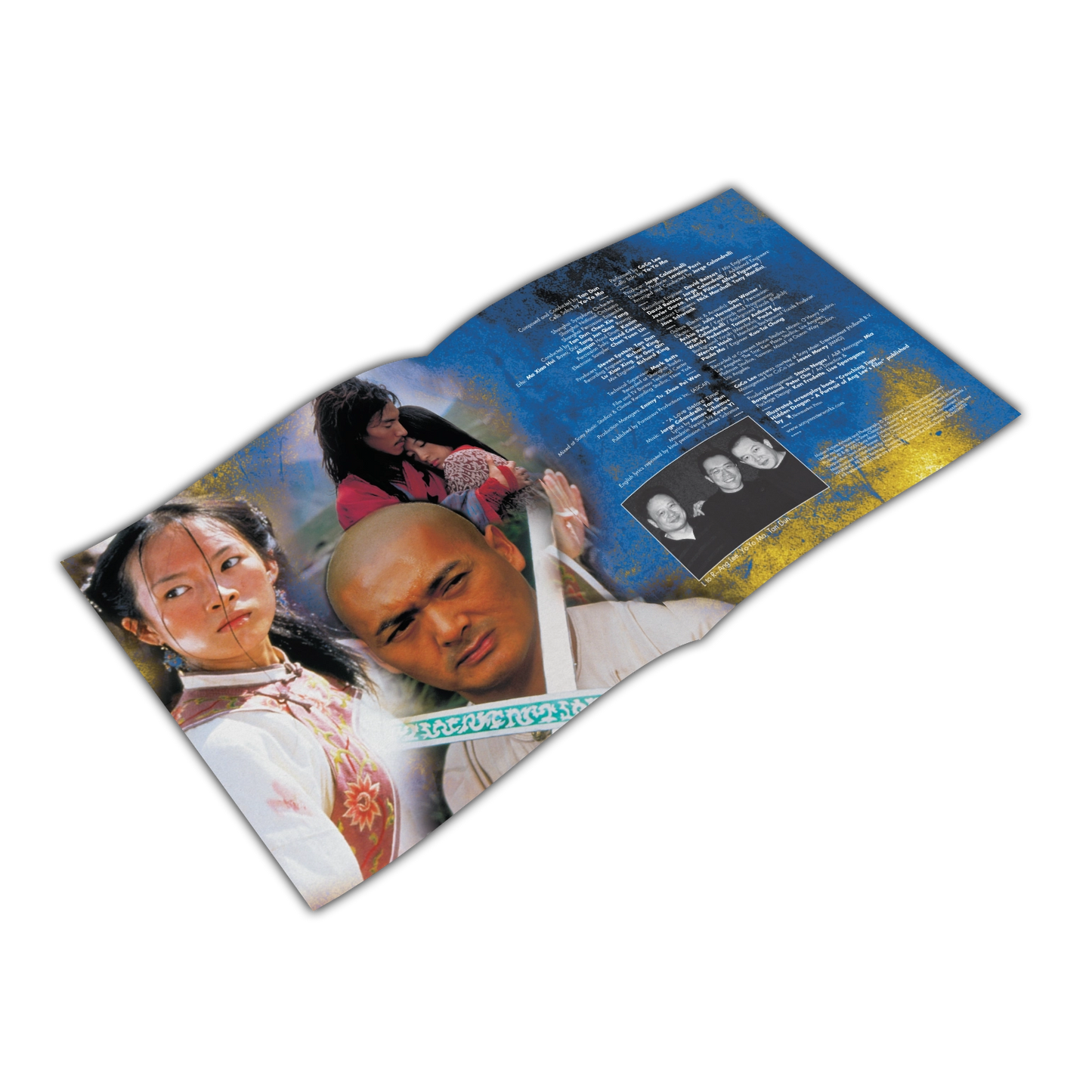 Crouching Tiger Hidden Dragon - Silver Vinyl