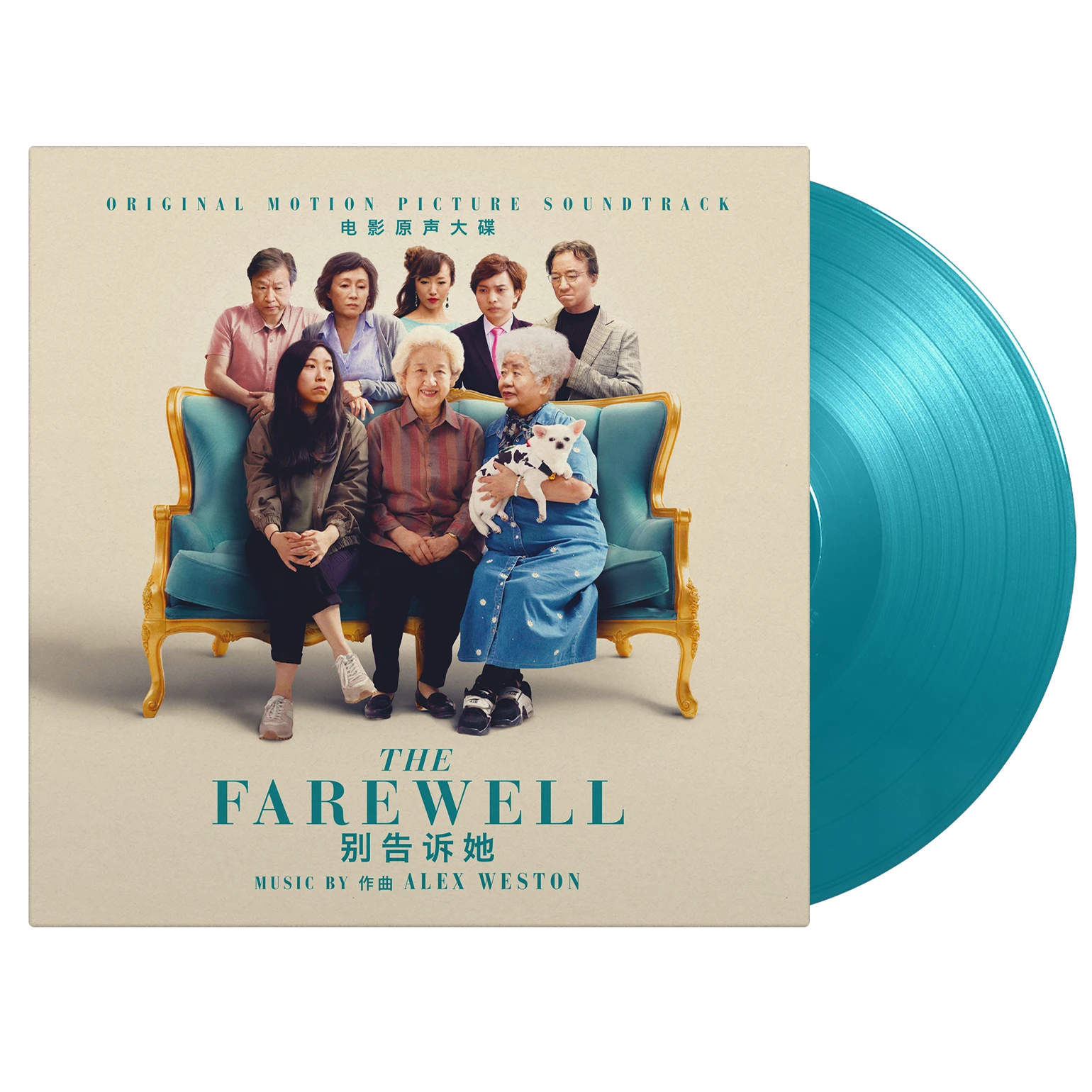 Original Soundtrack - The Farewell (Turquoise Vinyl) | Music On Vinyl