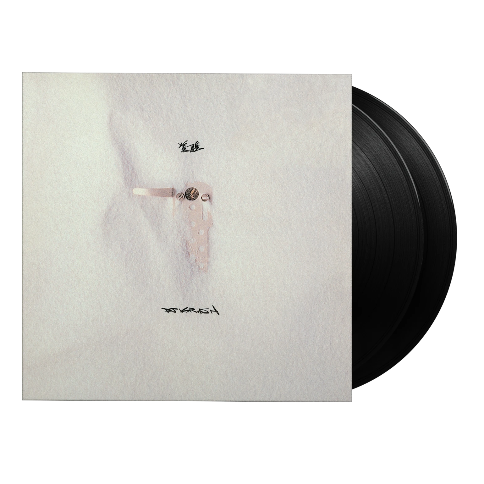 DJ Krush - Kakusei (Vinyl) | Music On Vinyl
