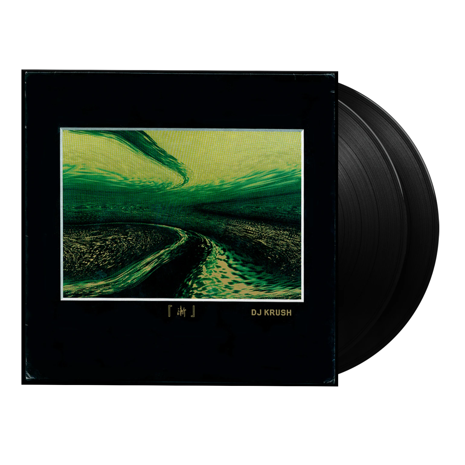 DJ Krush - Zen (Vinyl) | Music On Vinyl