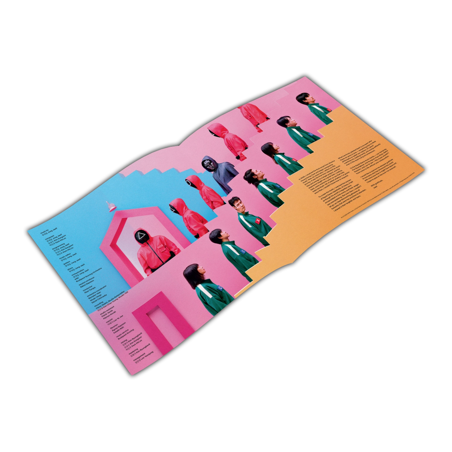 Squid Game - Green & Pink Coloured Vinyl