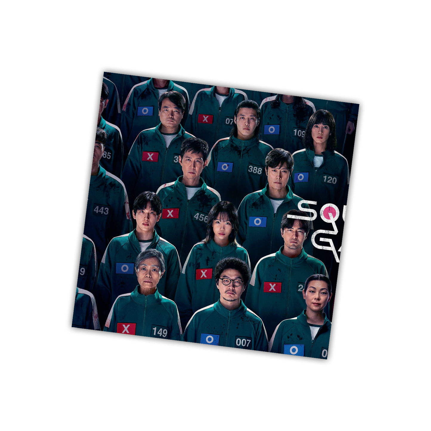 Squid Game - Green & Pink Coloured Vinyl