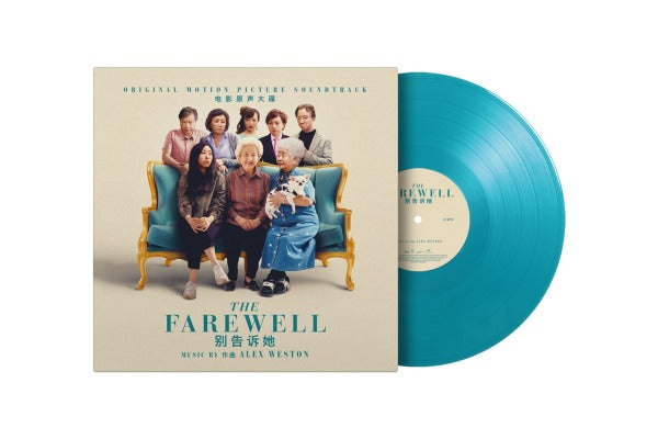 The Farewell (Alex Weston)