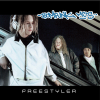 Freestyler