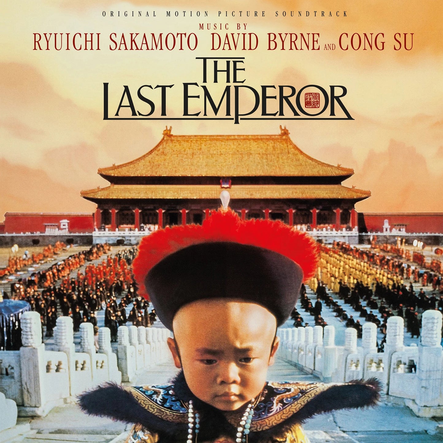 The Last Emperor - Vinyl