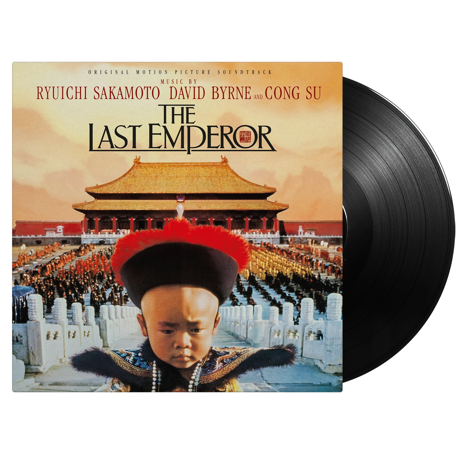 坂本明憲 LAST SCENE LP Original Soundtrack - The Last Emperor (Vinyl) | Music On Vinyl