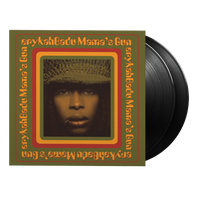 Mama's Gun - Vinyl