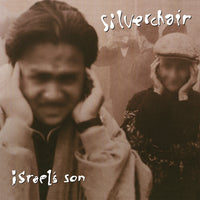 Israel's Son - Smokey Marble Vinyl