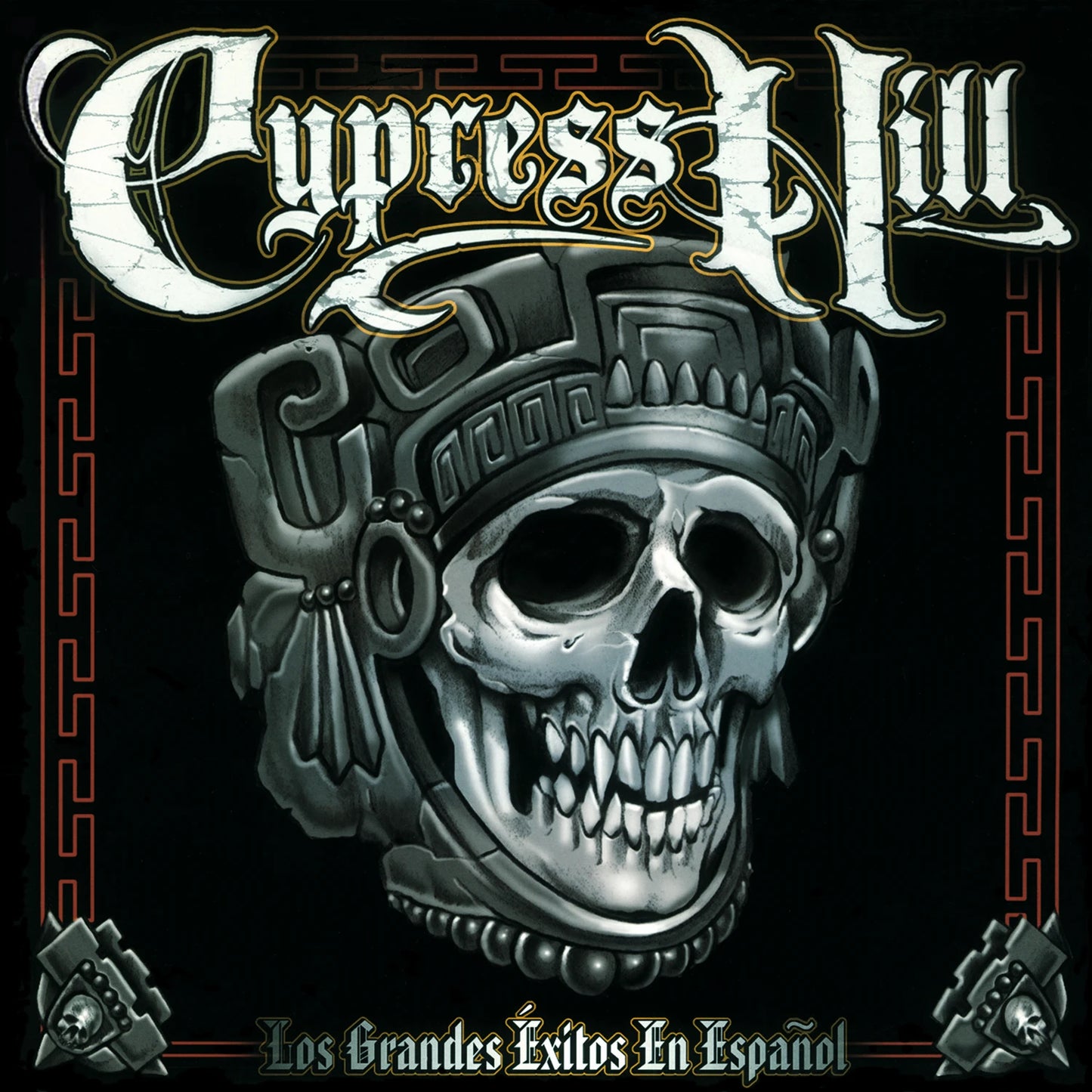 Los Grandes Exitos En Español - Vinyl