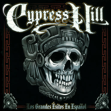 Los Grandes Exitos En Español - Vinyl