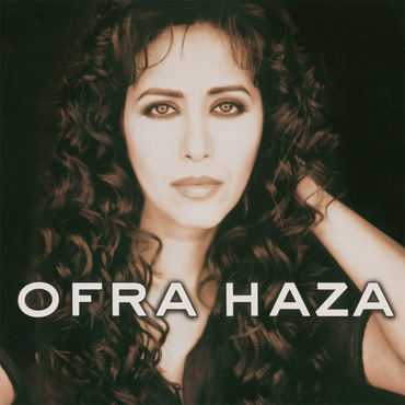 Ofra Haza - Gold Vinyl