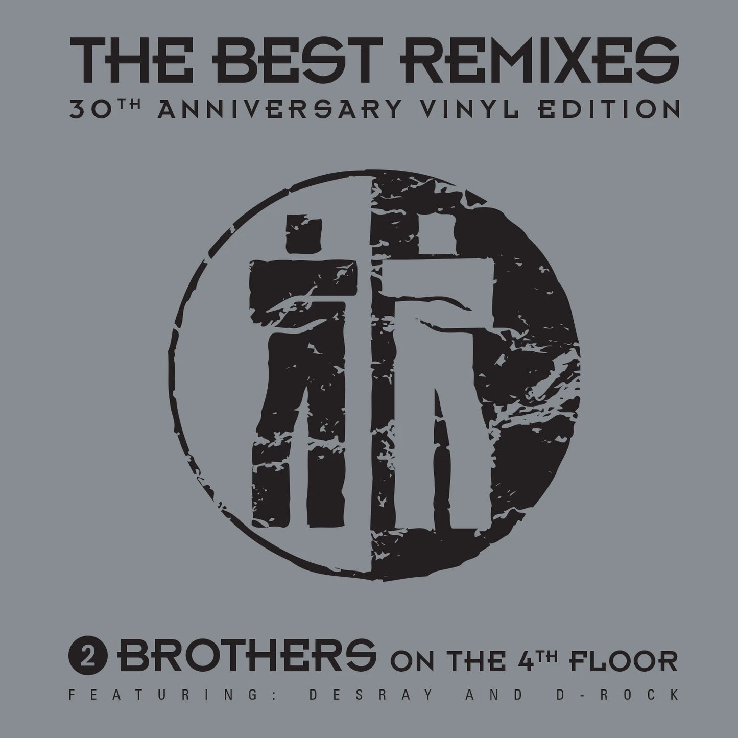 The Best Remixes - Silver Vinyl