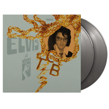 Elvis Vinyl Bundle #1