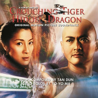 Crouching Tiger, Hidden Dragon (Tan Dun And Yo-Yo Ma)