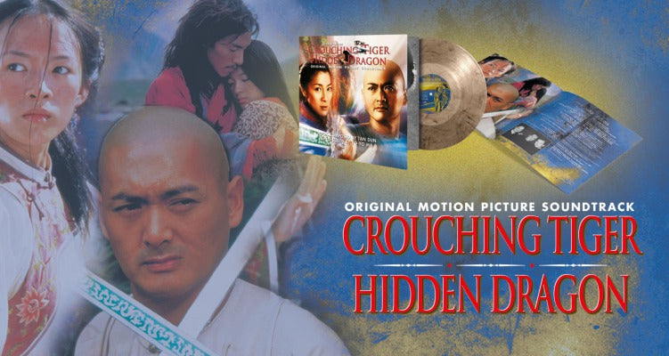 Crouching Tiger, Hidden Dragon (Tan Dun And Yo-Yo Ma)