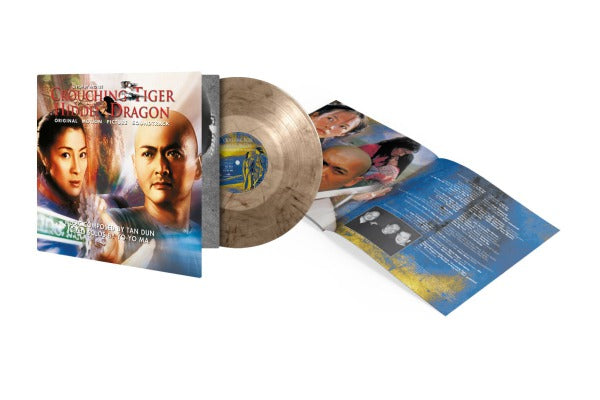Crouching Tiger, Hidden Dragon (Tan Dun And Yo-Yo Ma)