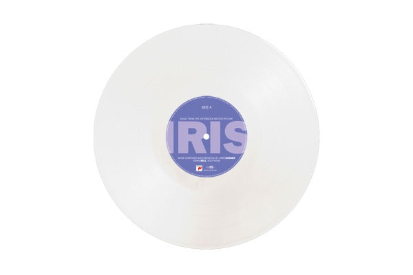Iris (James Horner Ft. Joshua Bell)