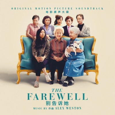 The Farewell (Alex Weston)